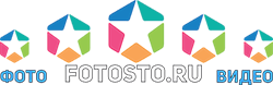 Фото и Видео FOTOSTO